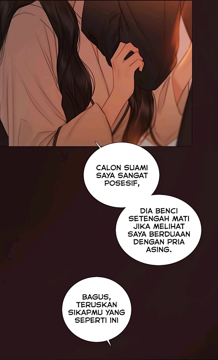 Serena Chapter 145 - Page 7