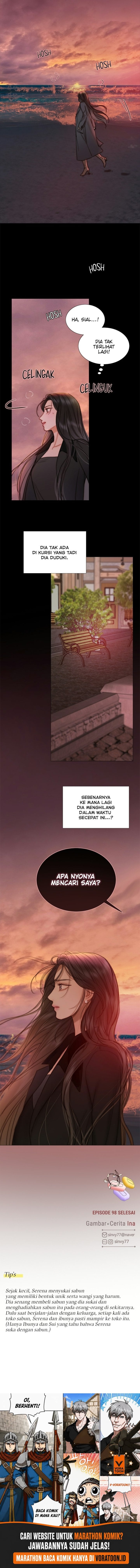 Serena Chapter 98 - Page 9