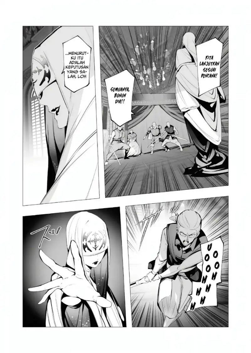 Baca Serial Killer Isekai ni Oritatsu - Chapter 15 halaman 22