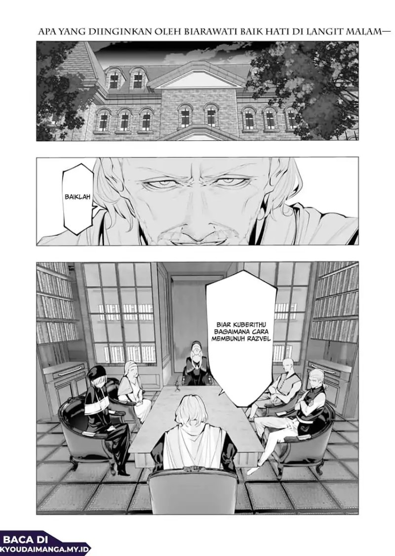 Baca Serial Killer Isekai ni Oritatsu - Chapter 15 halaman 3