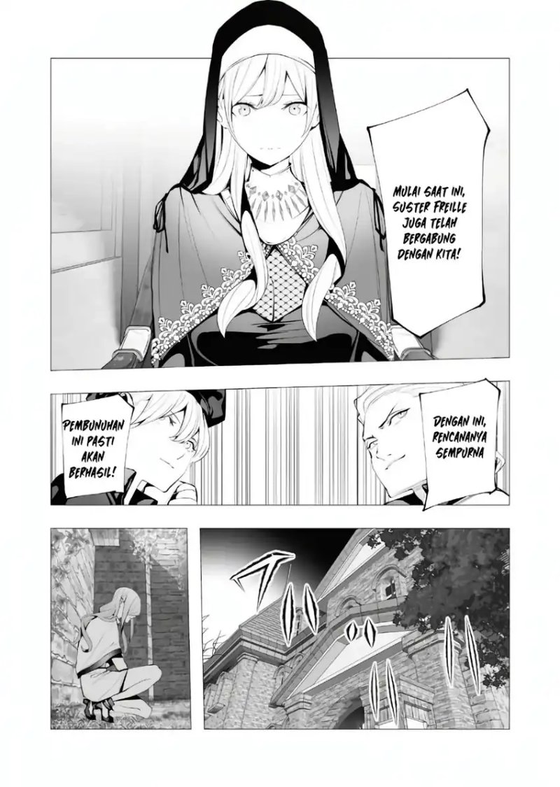 Baca Serial Killer Isekai ni Oritatsu - Chapter 15 halaman 7