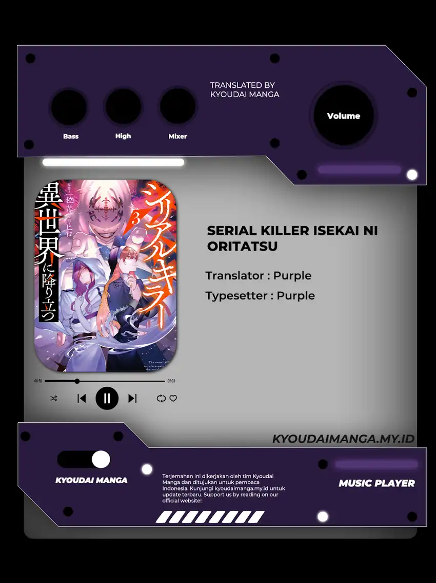 Baca Serial Killer Isekai ni Oritatsu - Chapter 16 halaman 1