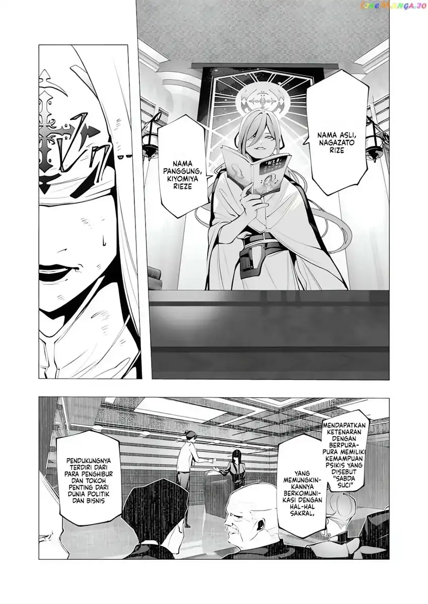 Baca Serial Killer Isekai ni Oritatsu - Chapter 16 halaman 10