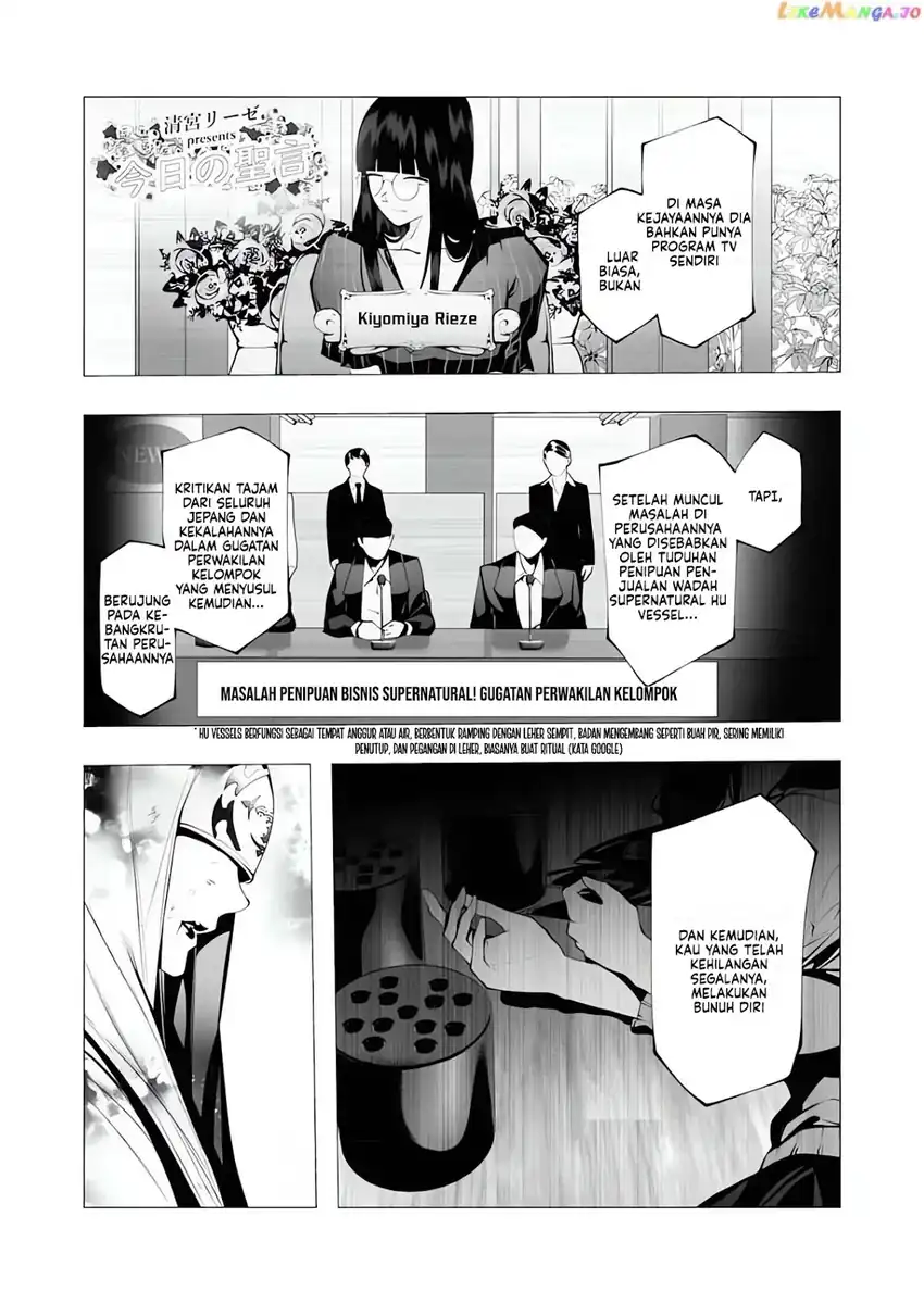 Baca Serial Killer Isekai ni Oritatsu - Chapter 16 halaman 11