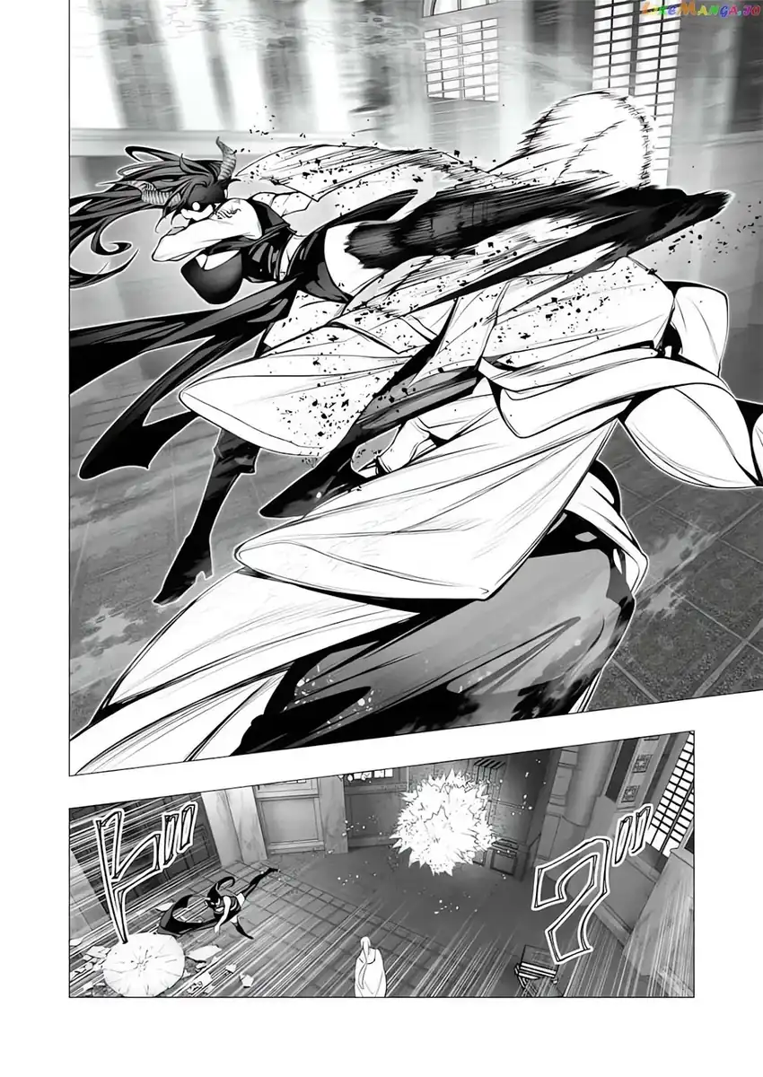 Baca Serial Killer Isekai ni Oritatsu - Chapter 16 halaman 27
