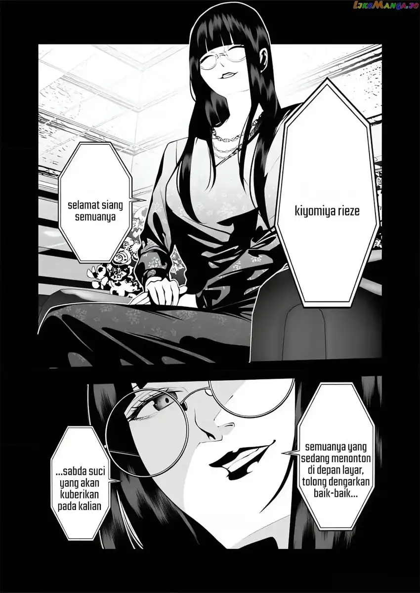 Baca Serial Killer Isekai ni Oritatsu - Chapter 16 halaman 4