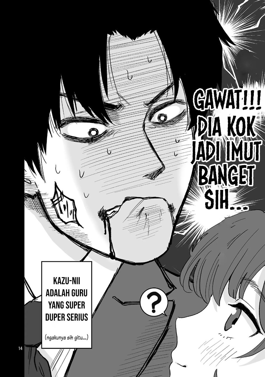 Seyakate Tamayo-chan wa Koi ga shitai Chapter 1 - Page 14