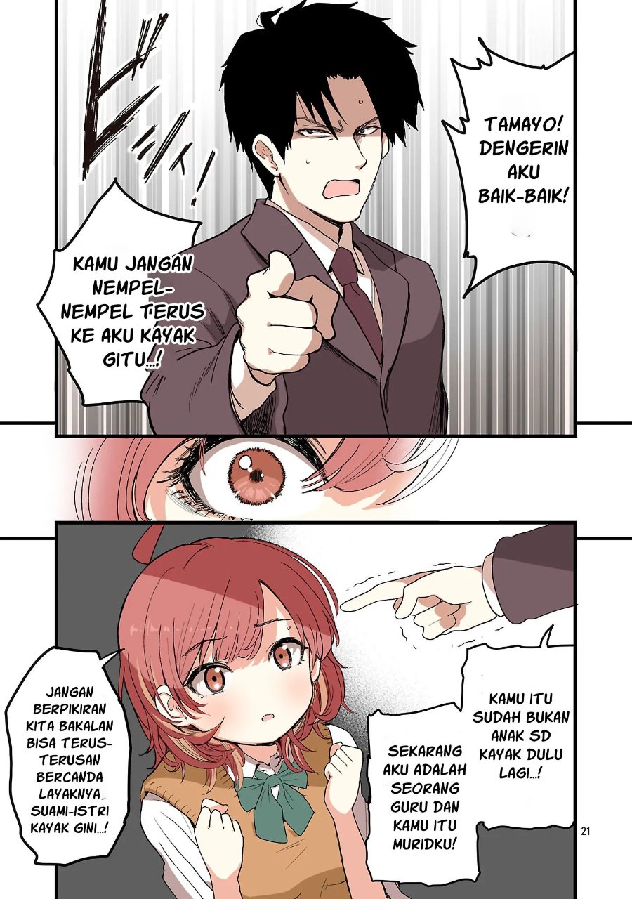 Seyakate Tamayo-chan wa Koi ga shitai Chapter 1 - Page 21
