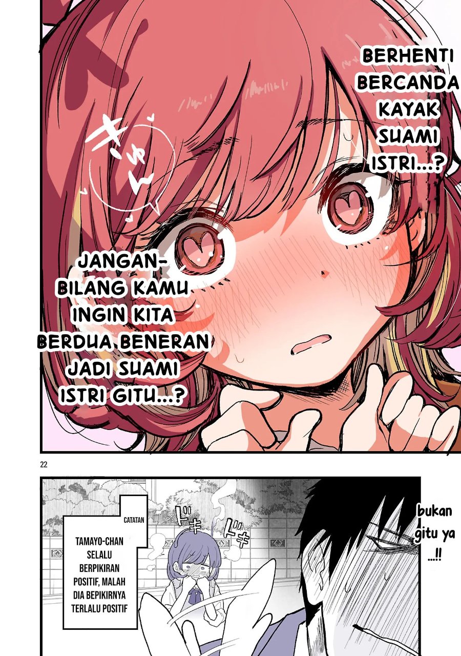 Seyakate Tamayo-chan wa Koi ga shitai Chapter 1 - Page 22