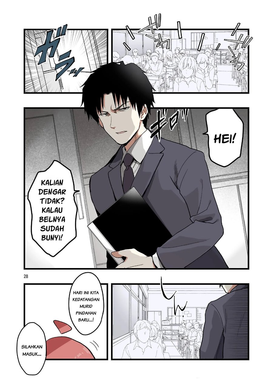 Seyakate Tamayo-chan wa Koi ga shitai Chapter 1 - Page 28