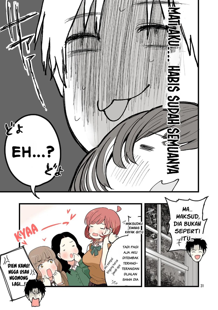 Seyakate Tamayo-chan wa Koi ga shitai Chapter 1 - Page 31