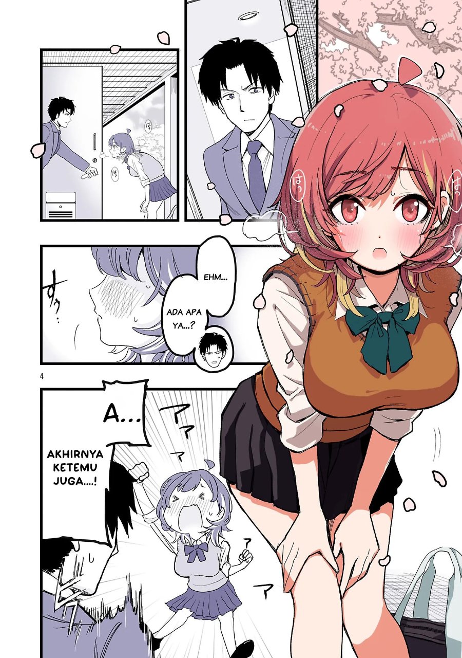 Seyakate Tamayo-chan wa Koi ga shitai Chapter 1 - Page 4