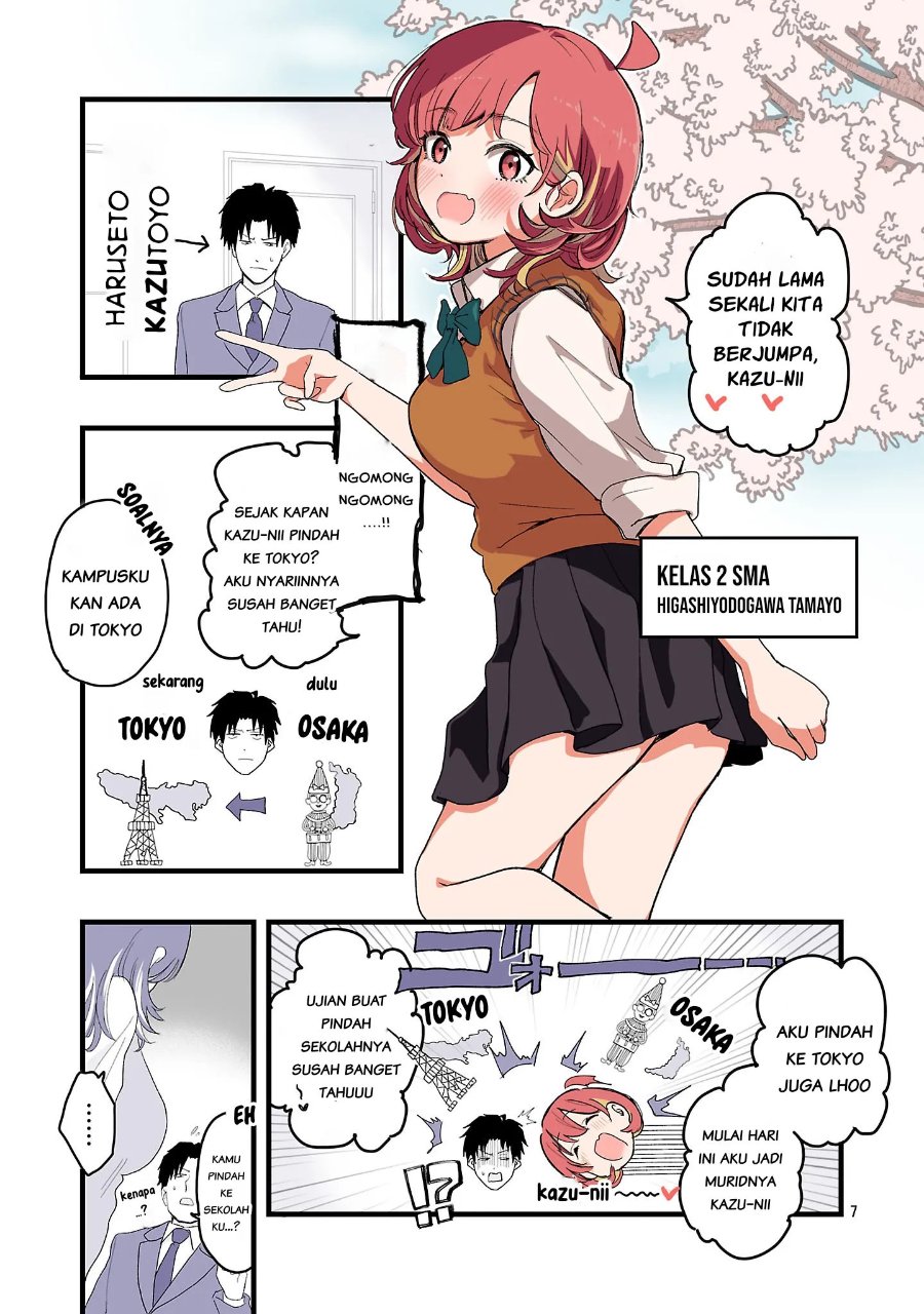 Seyakate Tamayo-chan wa Koi ga shitai Chapter 1 - Page 7