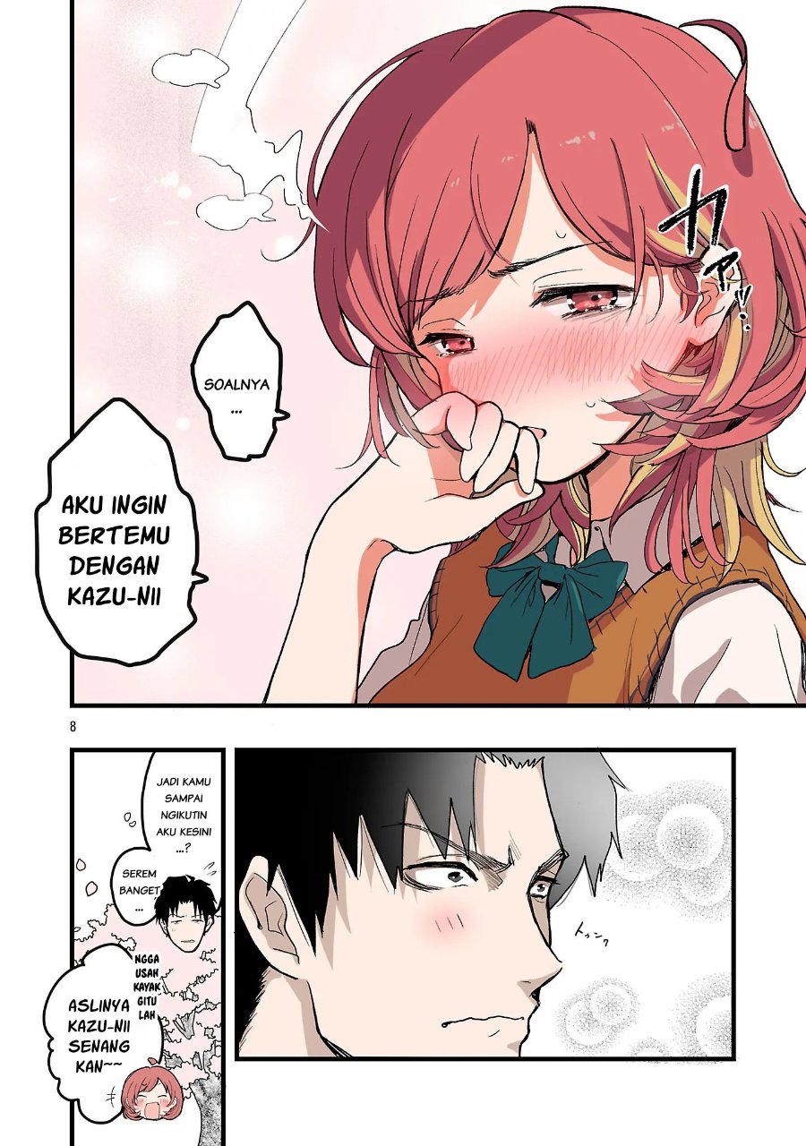 Seyakate Tamayo-chan wa Koi ga shitai Chapter 1 - Page 8