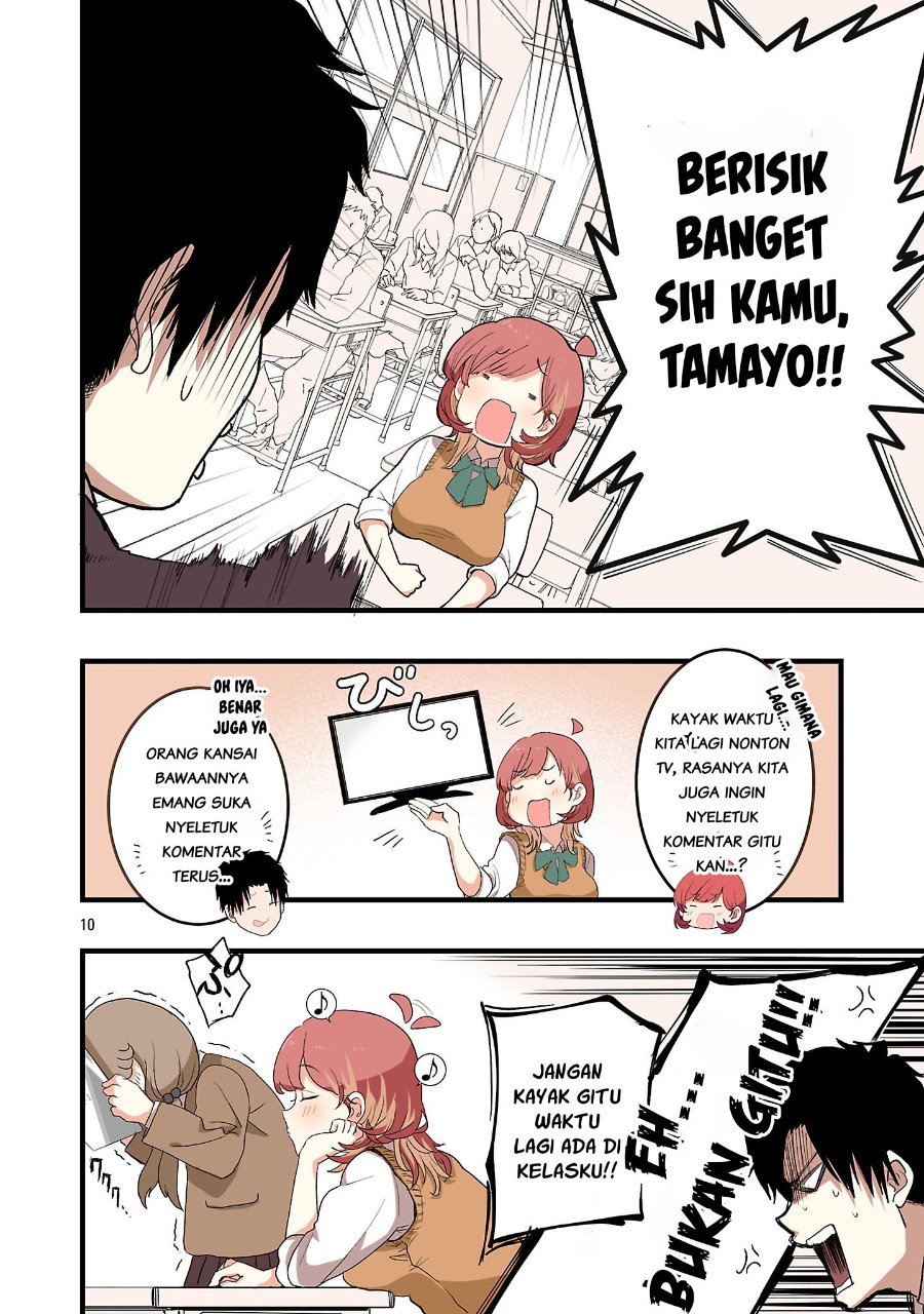 Seyakate Tamayo-chan wa Koi ga shitai Chapter 2 - Page 10