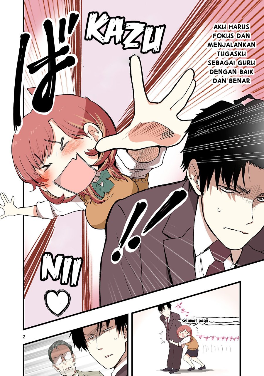 Seyakate Tamayo-chan wa Koi ga shitai Chapter 2 - Page 2