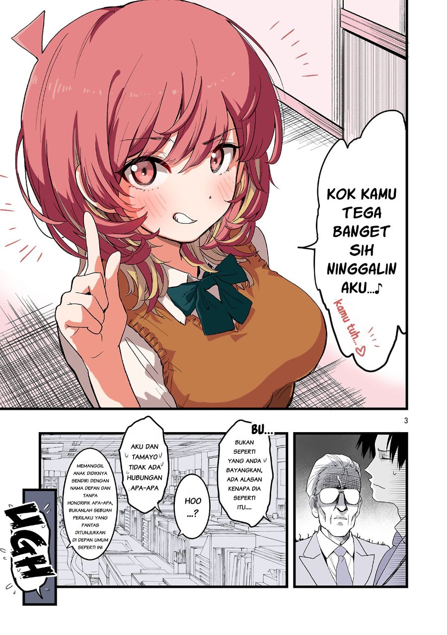 Seyakate Tamayo-chan wa Koi ga shitai Chapter 2 - Page 3