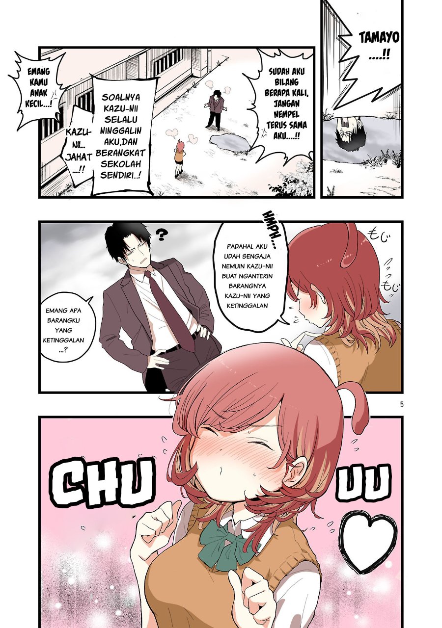 Seyakate Tamayo-chan wa Koi ga shitai Chapter 2 - Page 5