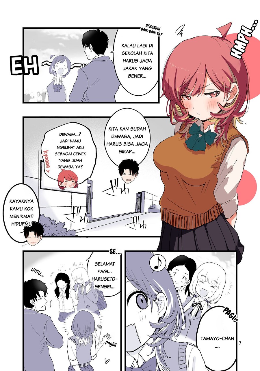 Seyakate Tamayo-chan wa Koi ga shitai Chapter 2 - Page 7