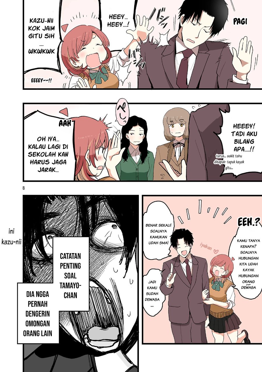 Seyakate Tamayo-chan wa Koi ga shitai Chapter 2 - Page 8