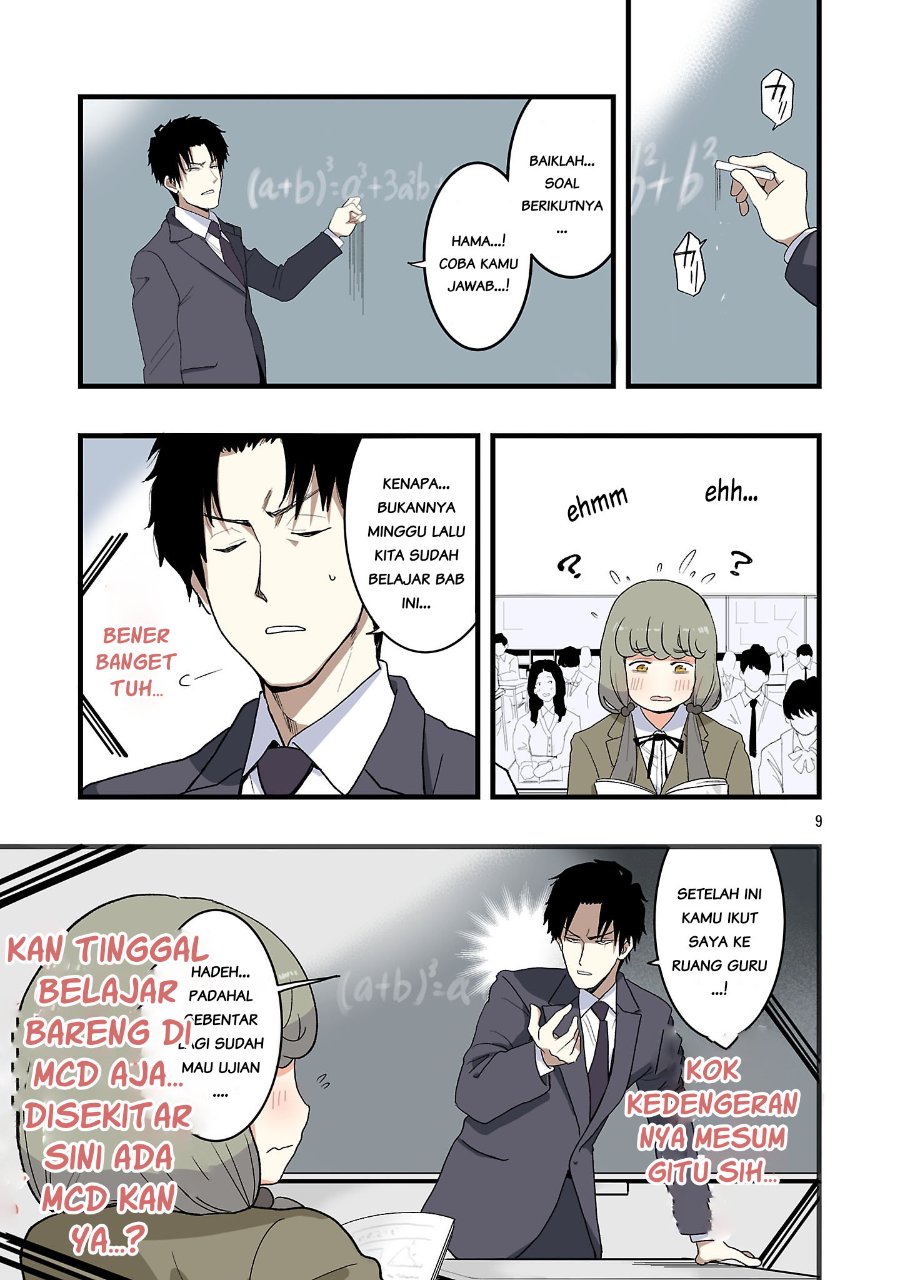 Seyakate Tamayo-chan wa Koi ga shitai Chapter 2 - Page 9