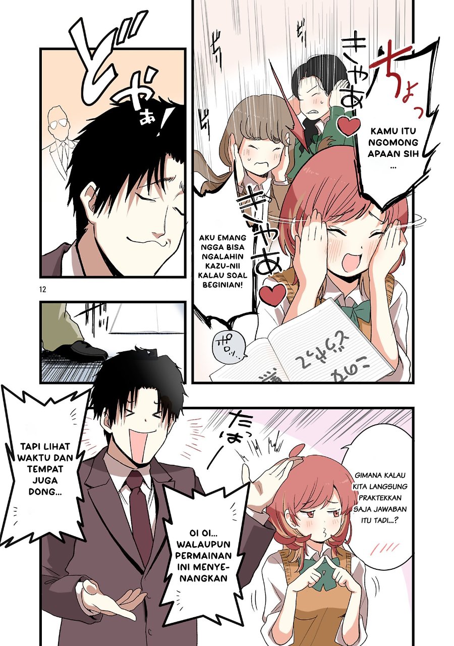 Seyakate Tamayo-chan wa Koi ga shitai Chapter 3 - Page 12