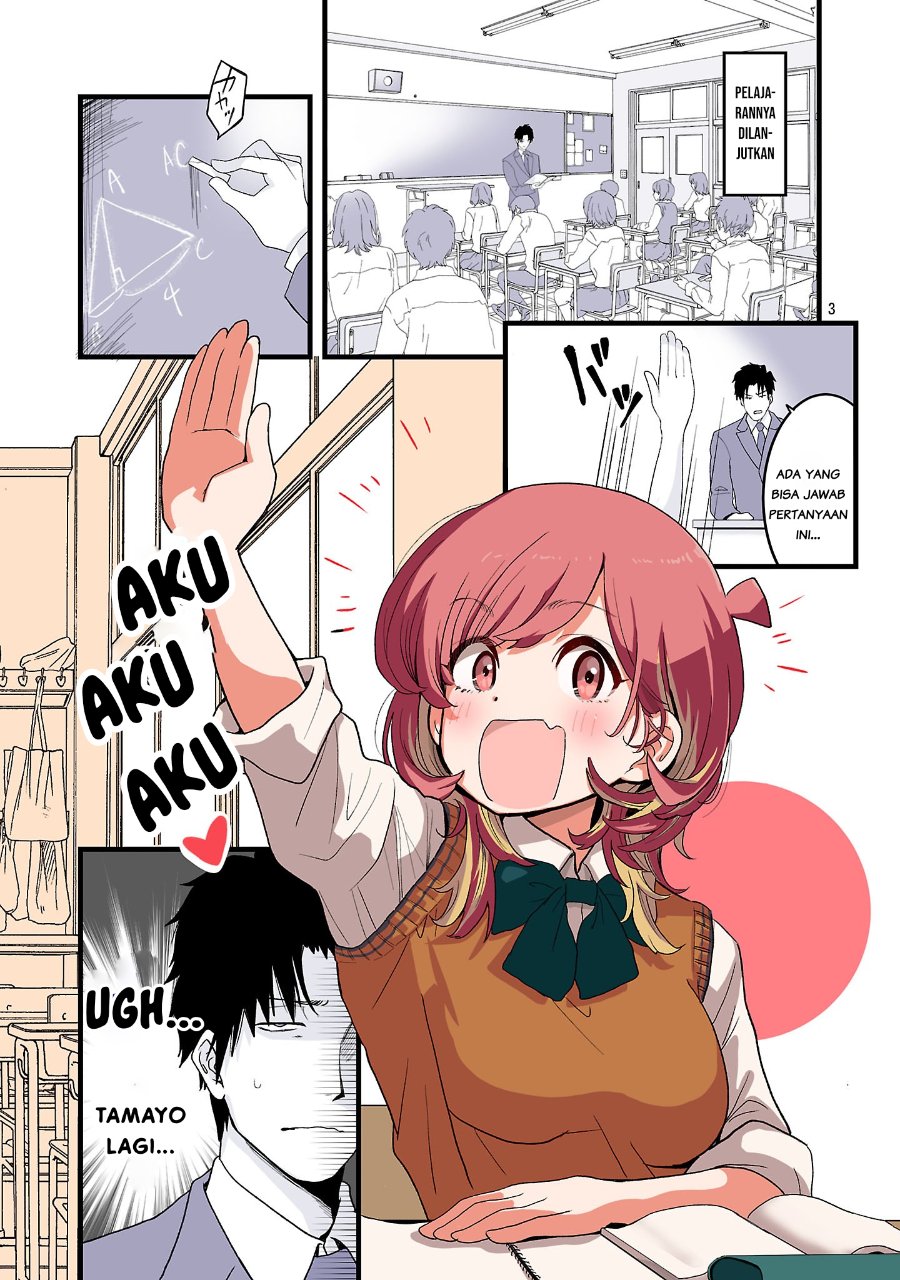 Seyakate Tamayo-chan wa Koi ga shitai Chapter 3 - Page 3