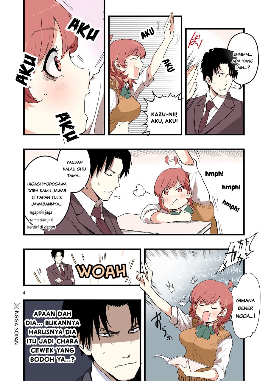 Seyakate Tamayo-chan wa Koi ga shitai Chapter 3 - Page 4