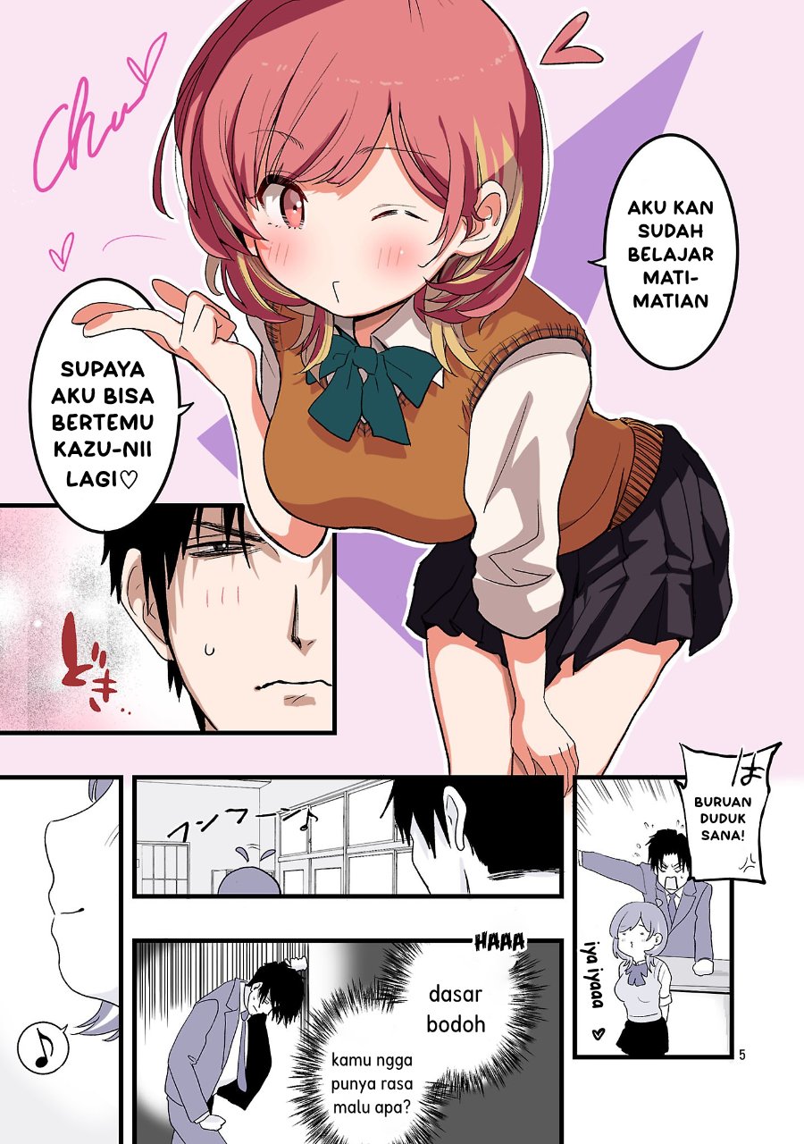 Seyakate Tamayo-chan wa Koi ga shitai Chapter 3 - Page 5