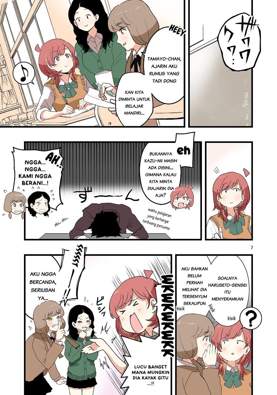 Seyakate Tamayo-chan wa Koi ga shitai Chapter 3 - Page 7