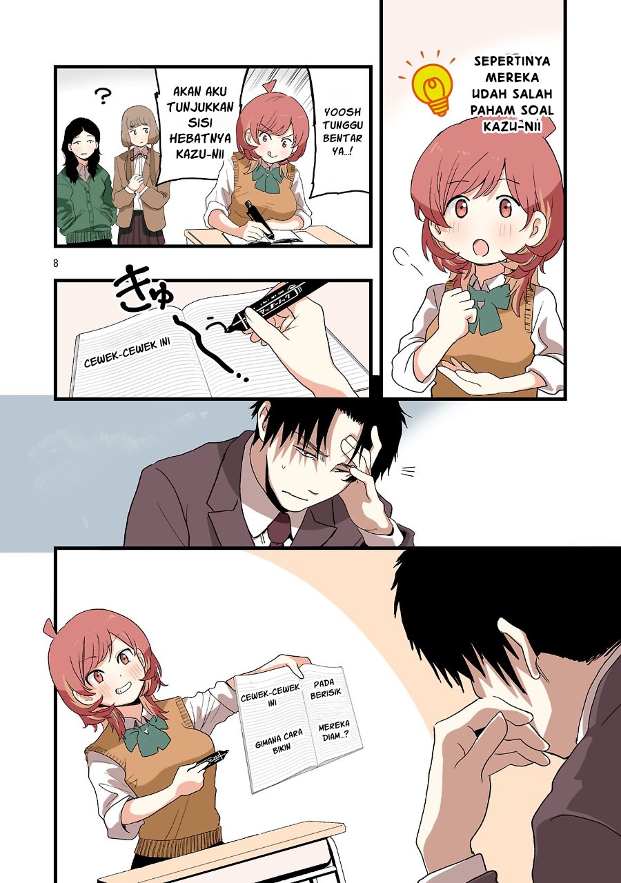 Seyakate Tamayo-chan wa Koi ga shitai Chapter 3 - Page 8