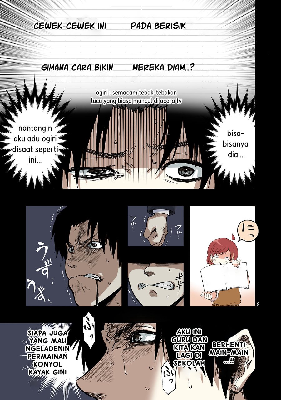 Seyakate Tamayo-chan wa Koi ga shitai Chapter 3 - Page 9