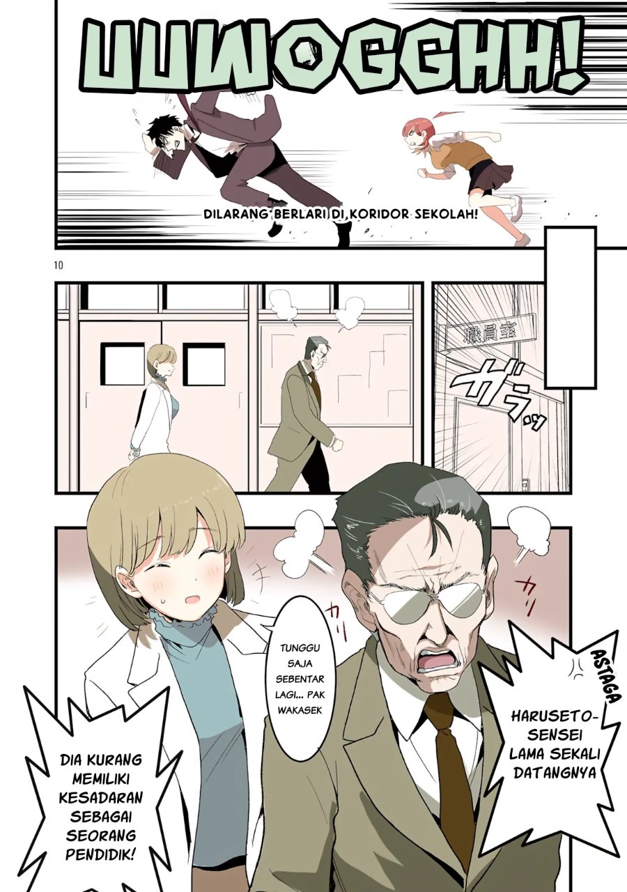Seyakate Tamayo-chan wa Koi ga shitai Chapter 4 - Page 10