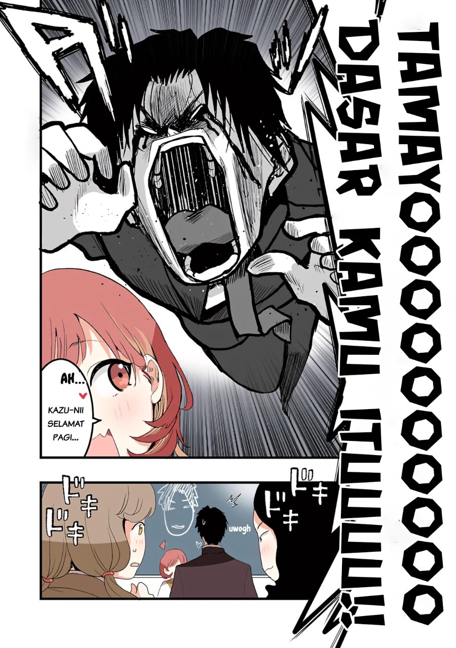 Seyakate Tamayo-chan wa Koi ga shitai Chapter 4 - Page 5