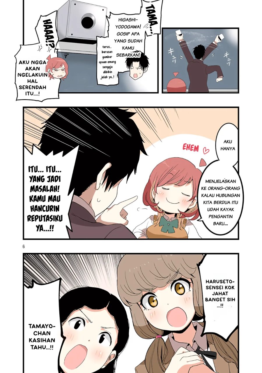 Seyakate Tamayo-chan wa Koi ga shitai Chapter 4 - Page 6