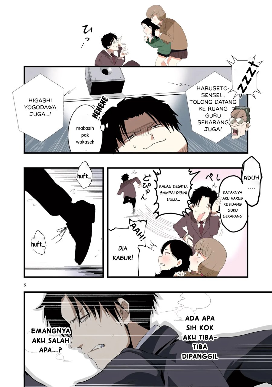 Seyakate Tamayo-chan wa Koi ga shitai Chapter 4 - Page 8