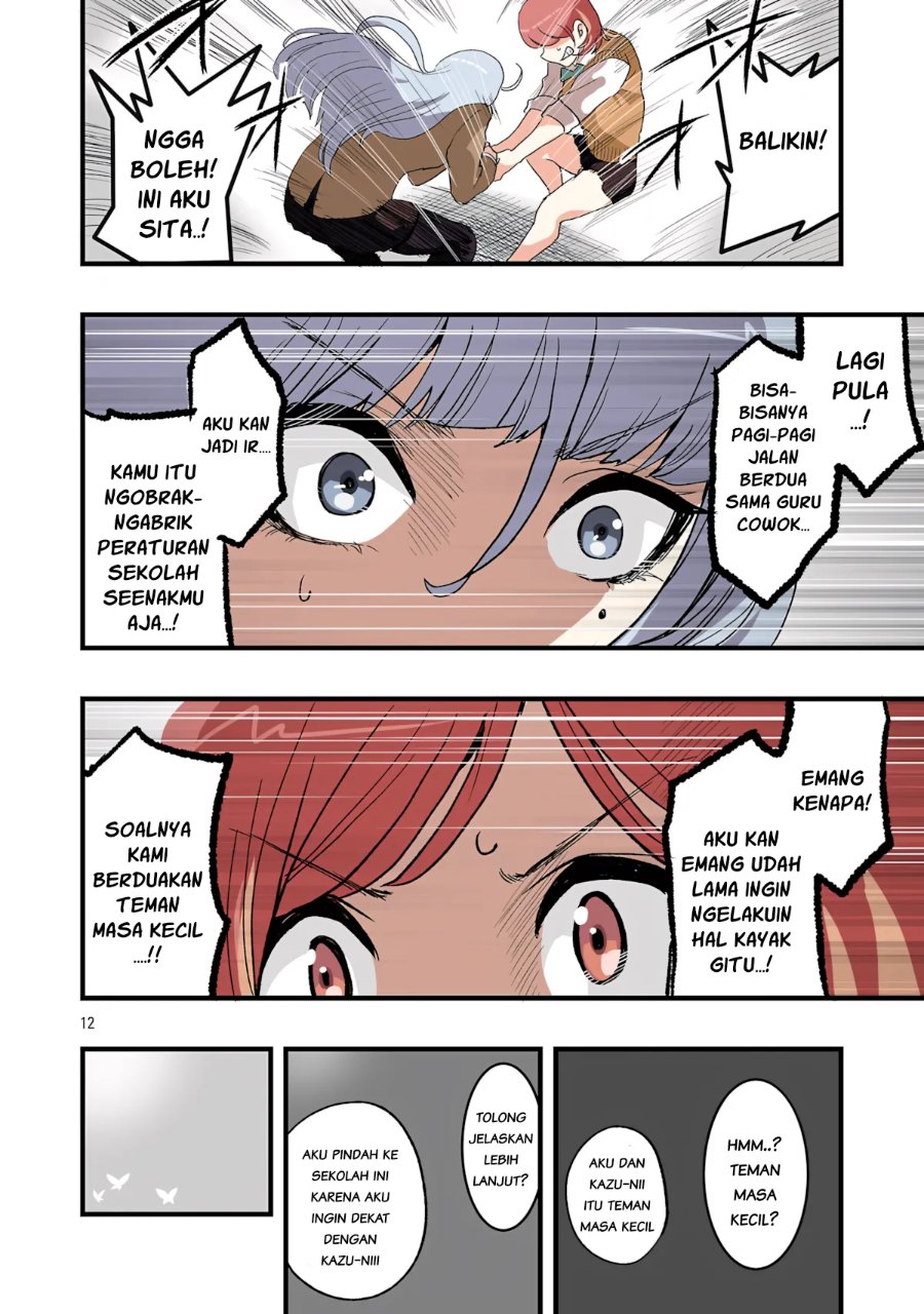 Seyakate Tamayo-chan wa Koi ga shitai Chapter 5 - Page 12
