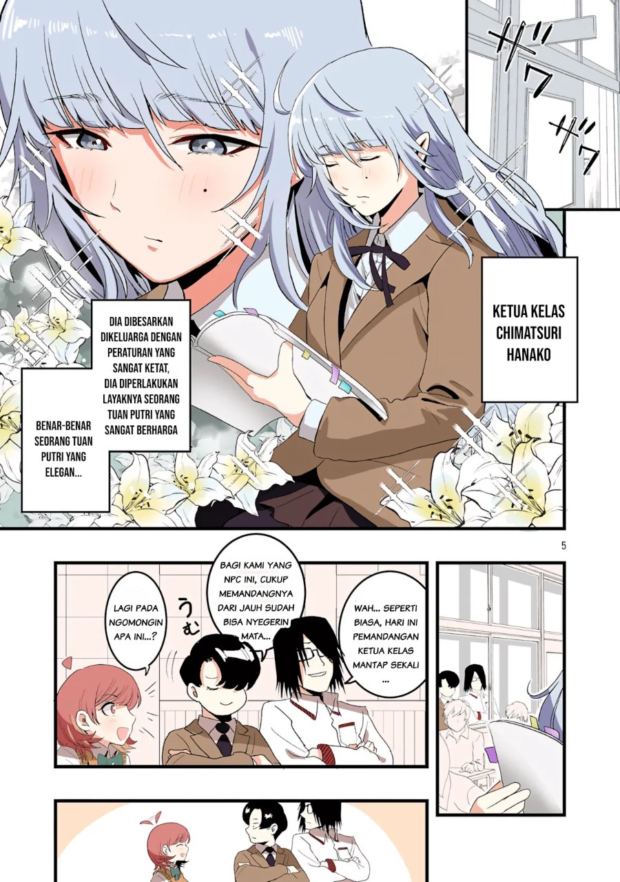 Seyakate Tamayo-chan wa Koi ga shitai Chapter 5 - Page 5