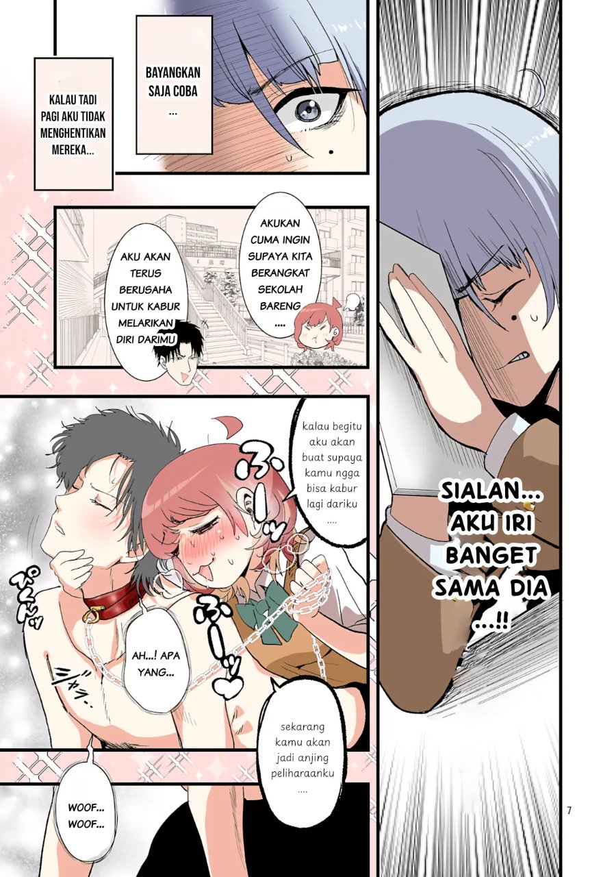 Seyakate Tamayo-chan wa Koi ga shitai Chapter 5 - Page 7