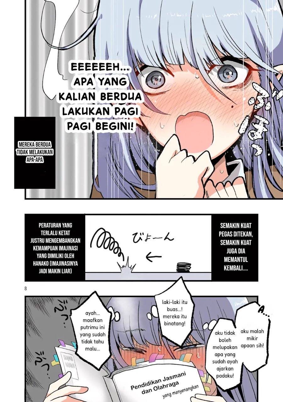 Seyakate Tamayo-chan wa Koi ga shitai Chapter 5 - Page 8