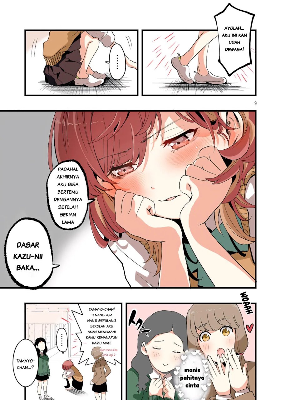 Seyakate Tamayo-chan wa Koi ga shitai Chapter 6 - Page 10