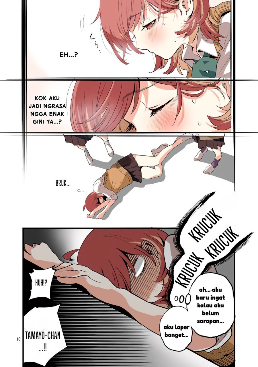 Seyakate Tamayo-chan wa Koi ga shitai Chapter 6 - Page 11