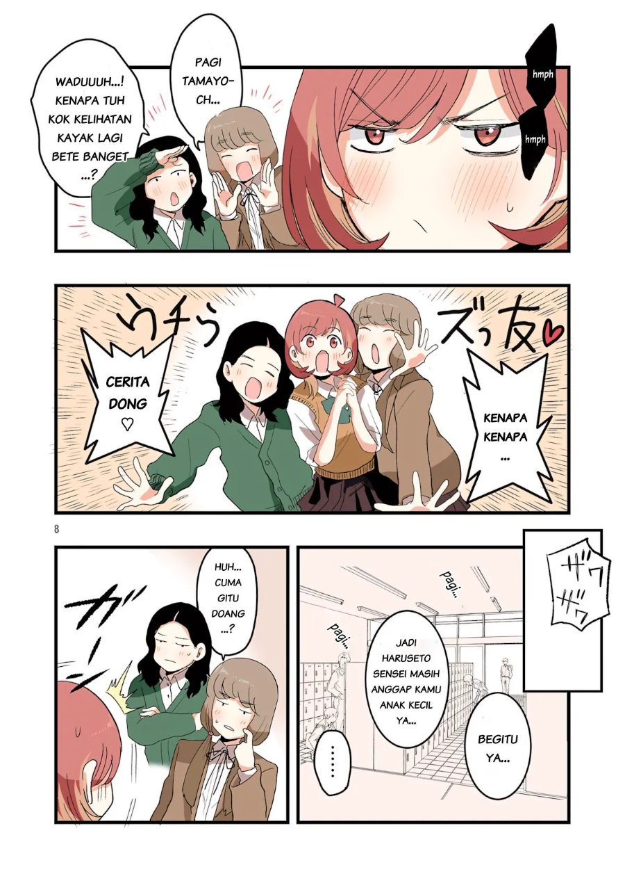 Seyakate Tamayo-chan wa Koi ga shitai Chapter 6 - Page 9
