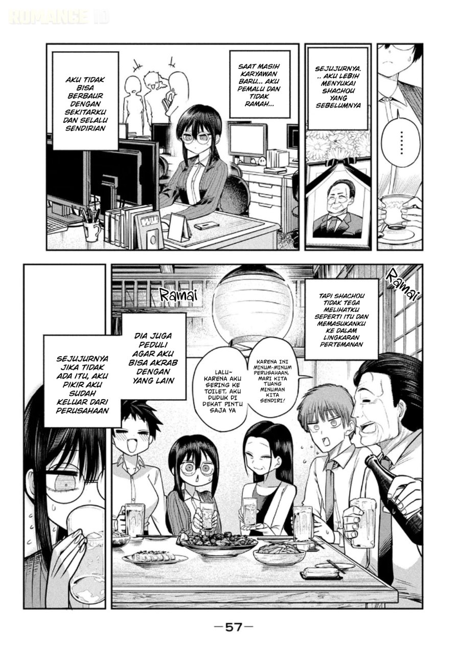 Baca Shachou to Sake to Hoshi - Chapter 10 halaman 12