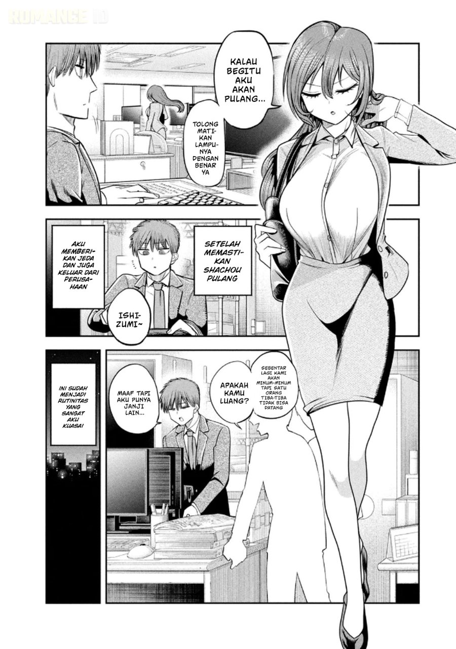Baca Shachou to Sake to Hoshi - Chapter 10 halaman 16