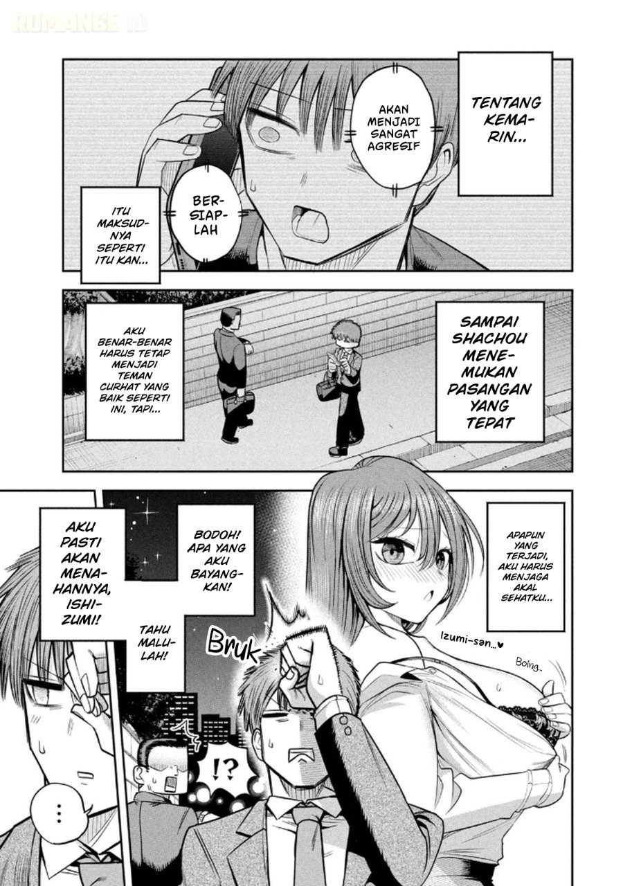 Baca Shachou to Sake to Hoshi - Chapter 10 halaman 18