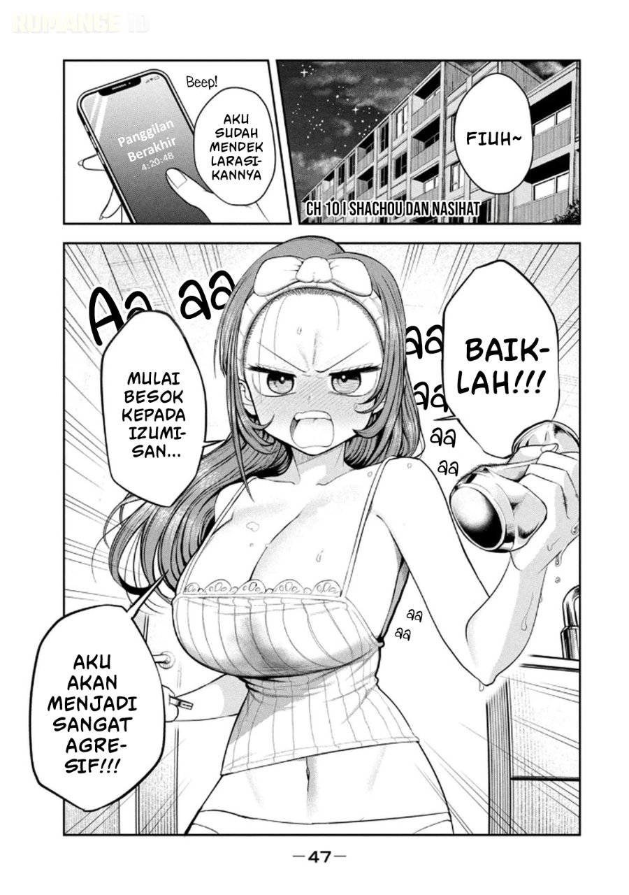 Baca Shachou to Sake to Hoshi - Chapter 10 halaman 2