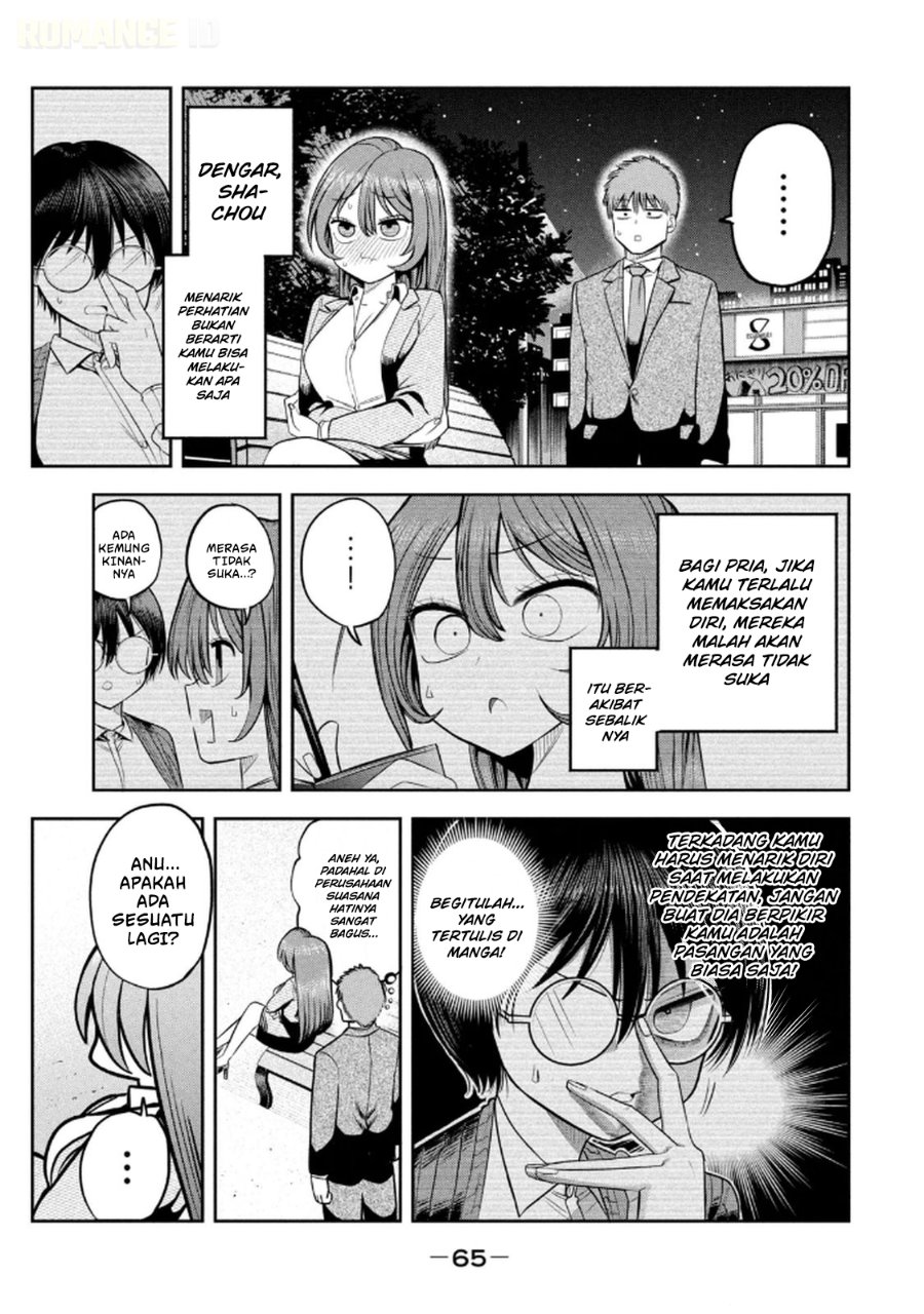 Baca Shachou to Sake to Hoshi - Chapter 10 halaman 20