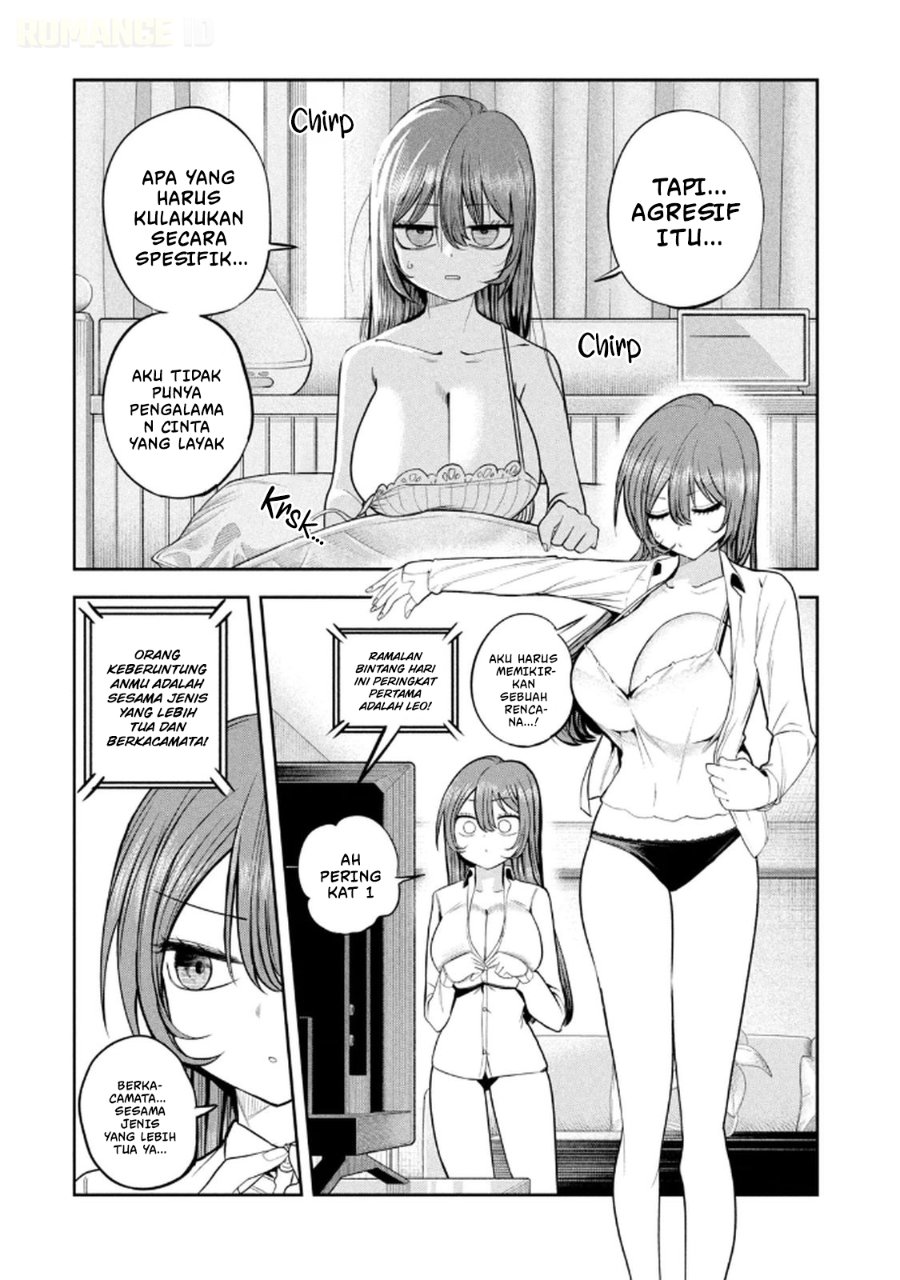 Baca Shachou to Sake to Hoshi - Chapter 10 halaman 3