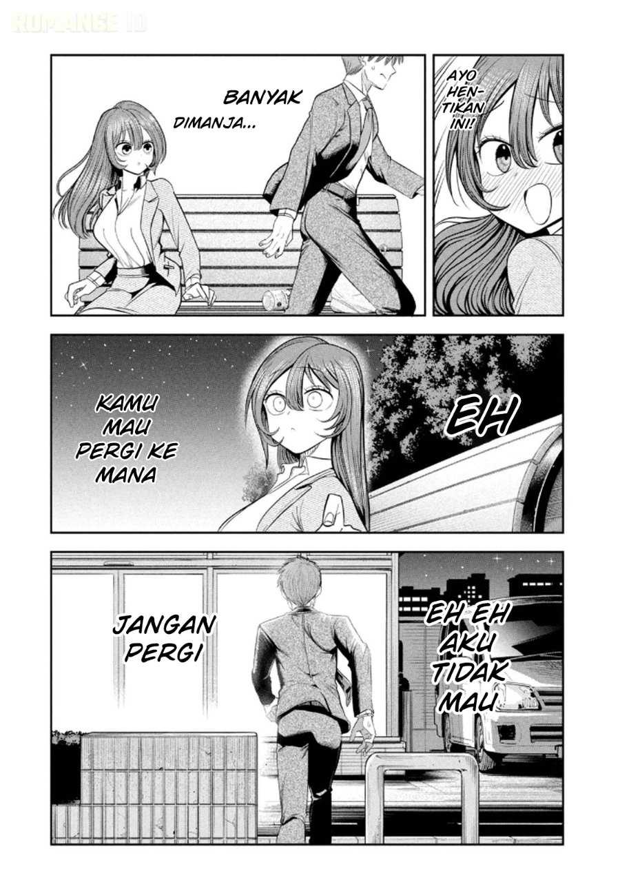 Baca Shachou to Sake to Hoshi - Chapter 11 halaman 11